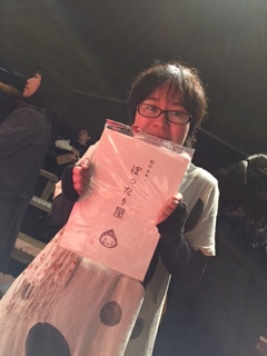 20171007225402434.jpg