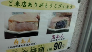 20110125105808.jpg
