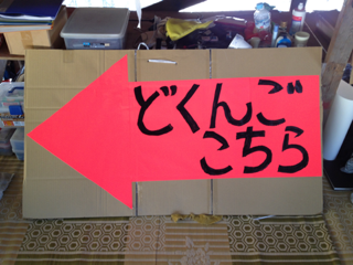 image-20121005101736.png